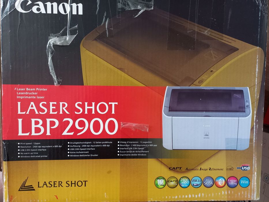 Продам. Продам. Продам.