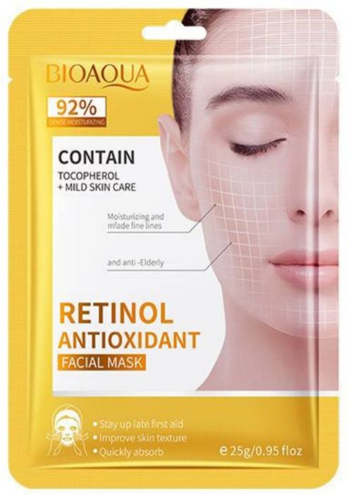 Bioaqua-yuz uchun namlovchi va qarishga qarshi maska