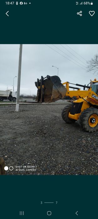 Услуга Экскаватор погрузчик JSB