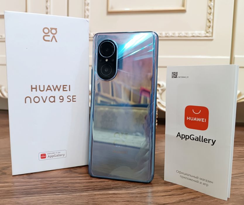 HUAWEI Nova 9SE + Документы 128гб.