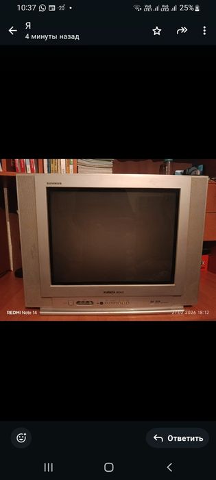 Продам телевизор.