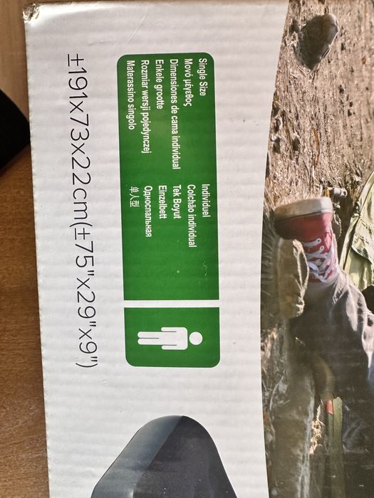 Надуваемо легло с помпа