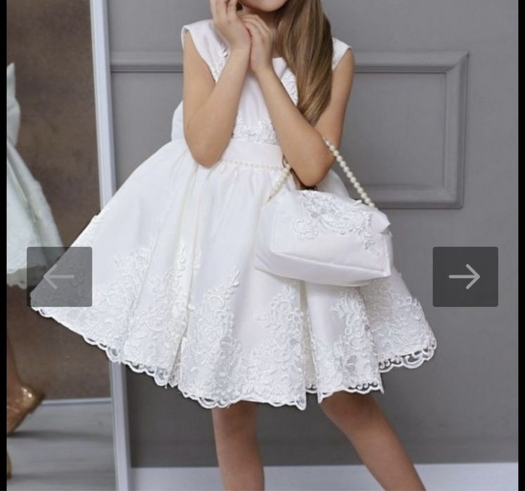 Бяла официална рокля