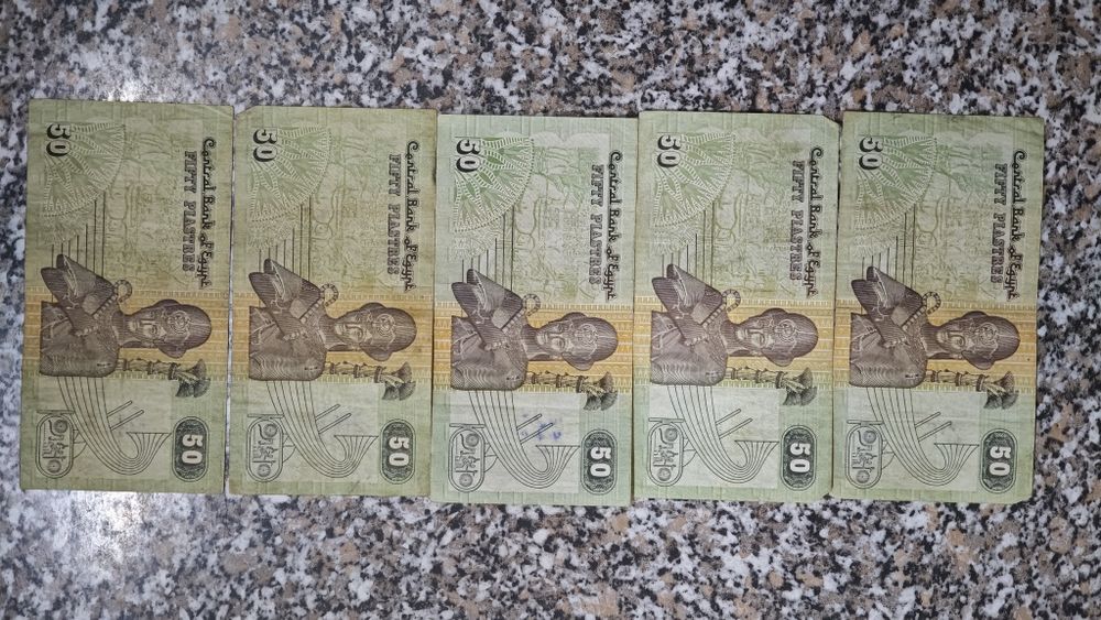 Bani vechi si monede