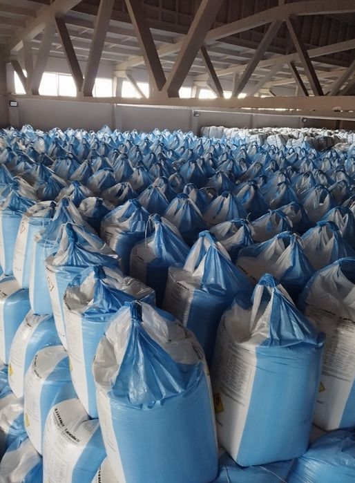 Azotat de amoniu / Complexe / Pesticide / Seminte