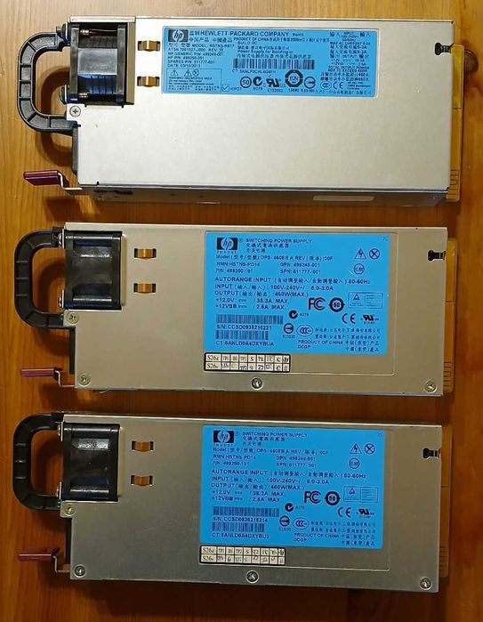 Surse Server 12V 460W
