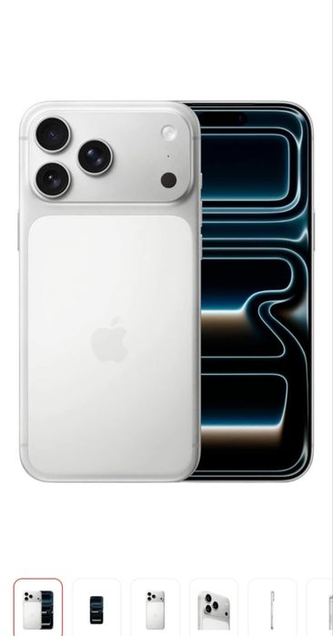 Продам айфон 17 про макс