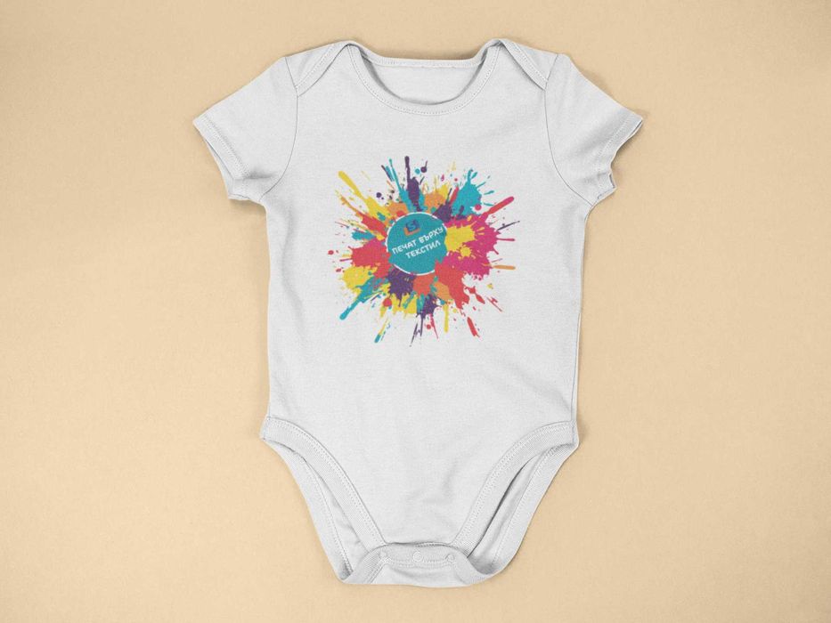 Печат на тениски за всеки повод!