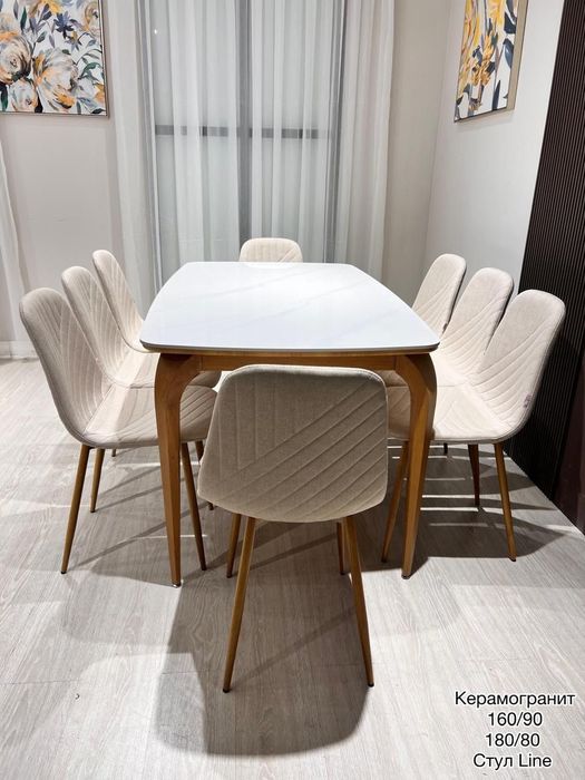 стол стул Алматы в наличии стулья и столы