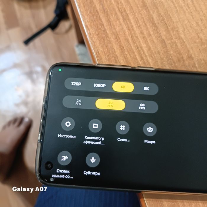 Xiaomi mi 10 ultra
