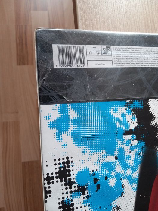 Играчки за 5-8 години