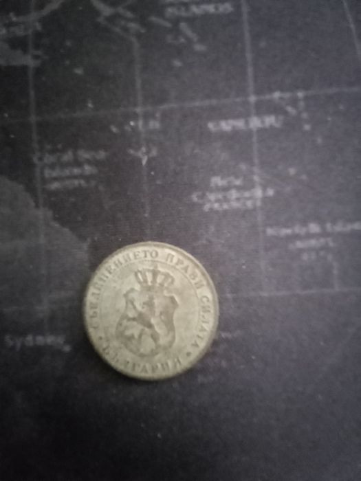 Стари монети за колекционери