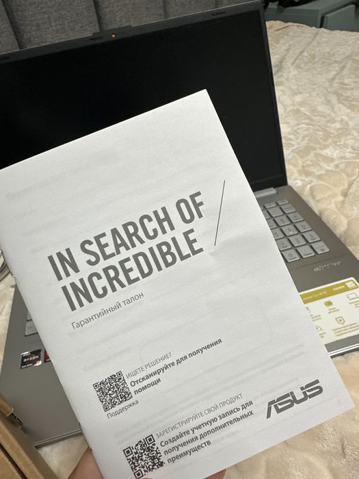 Продам Asus Vivobook