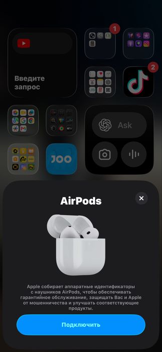 AirPods 4 (Lux) гарантия