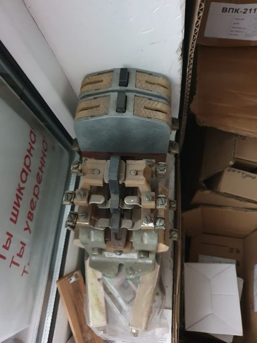 Контактор МК2-20 63а на 380в