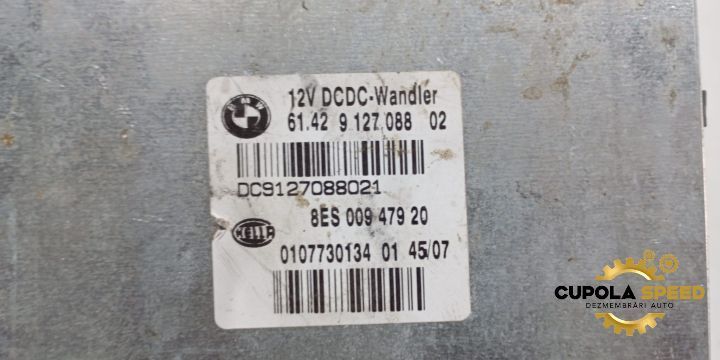 Calculator modul cutie viteze 6142912708802 2.0D N47 BMW X1 E84 [2009