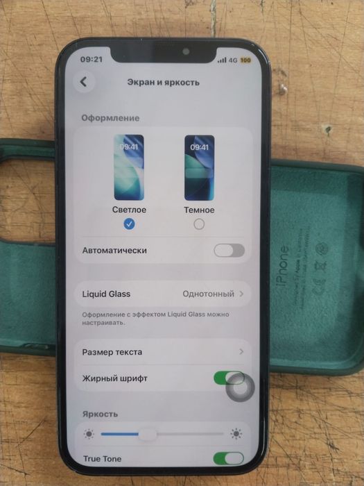 Apple iPhone 12 5G память 128ГБ ЕАС,обмен