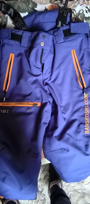 Ски екип Vist Банско