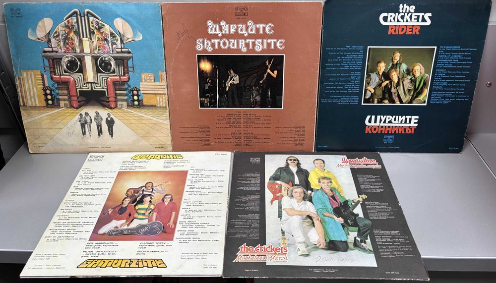 Грамофонни Плочи на Щурците/6 броя за 50€/