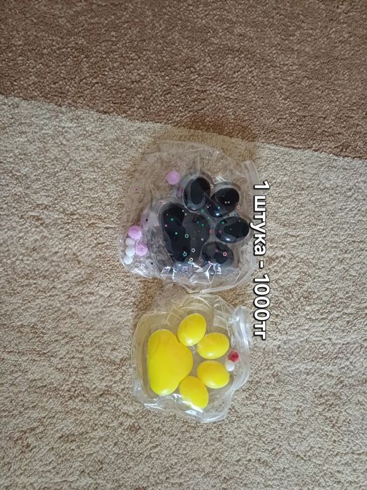 Лапки, по хорошим ценам