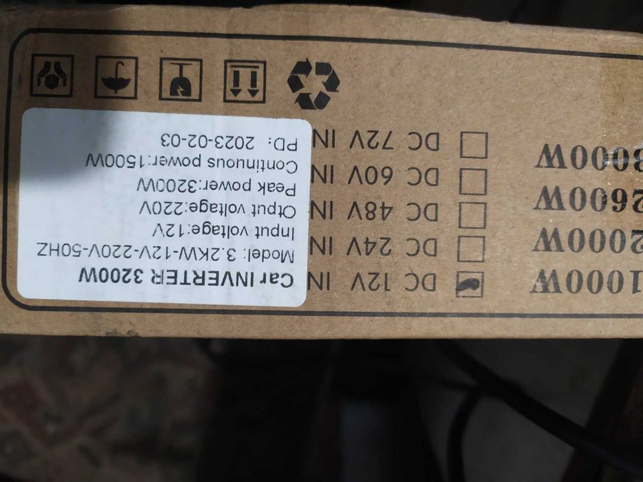 Цяла соларна система комплект за вила,каравана,кемпер 3200W