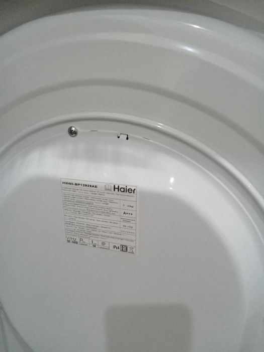 Продам новую технику