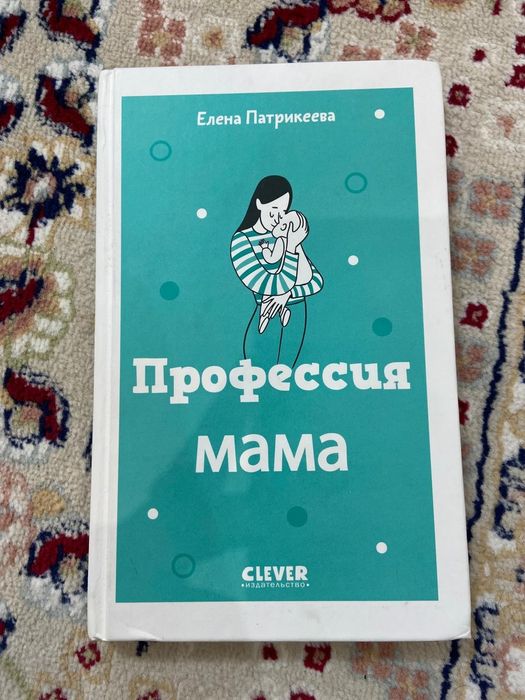 Продам книги в хорошем качестве