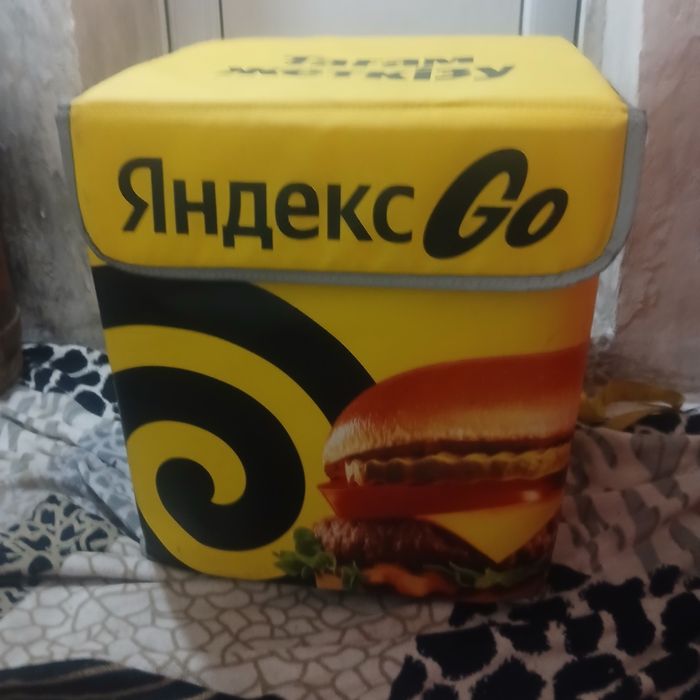 Яндекс Доставка Сумка