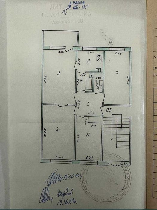 СРОЧНО‼️ 4 ХОНА Квартира Сотилади, Чилонзор 11 квартал.