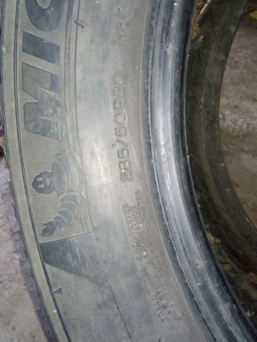 Шины одиночки зима