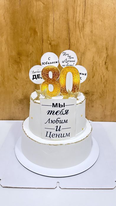 Качественные торты на заказ