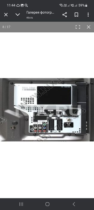 Плазменный телевизор Panasonik б/у