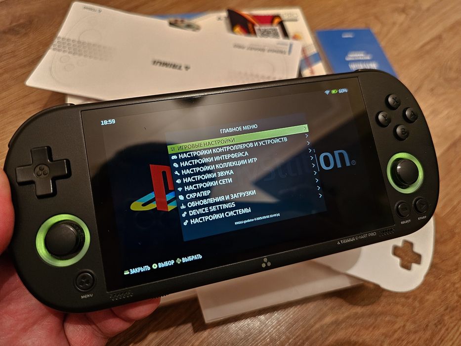 Trimui Smart PRO портативная консоль
