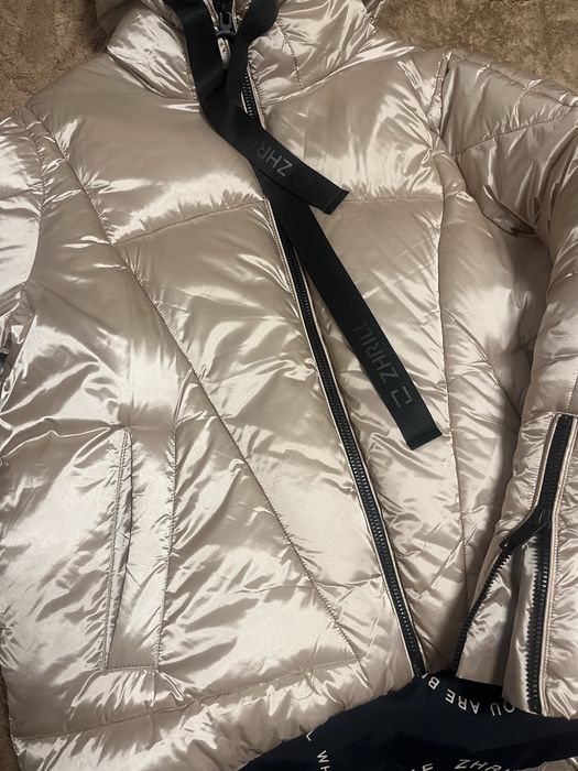 Ново яке Zhrill.