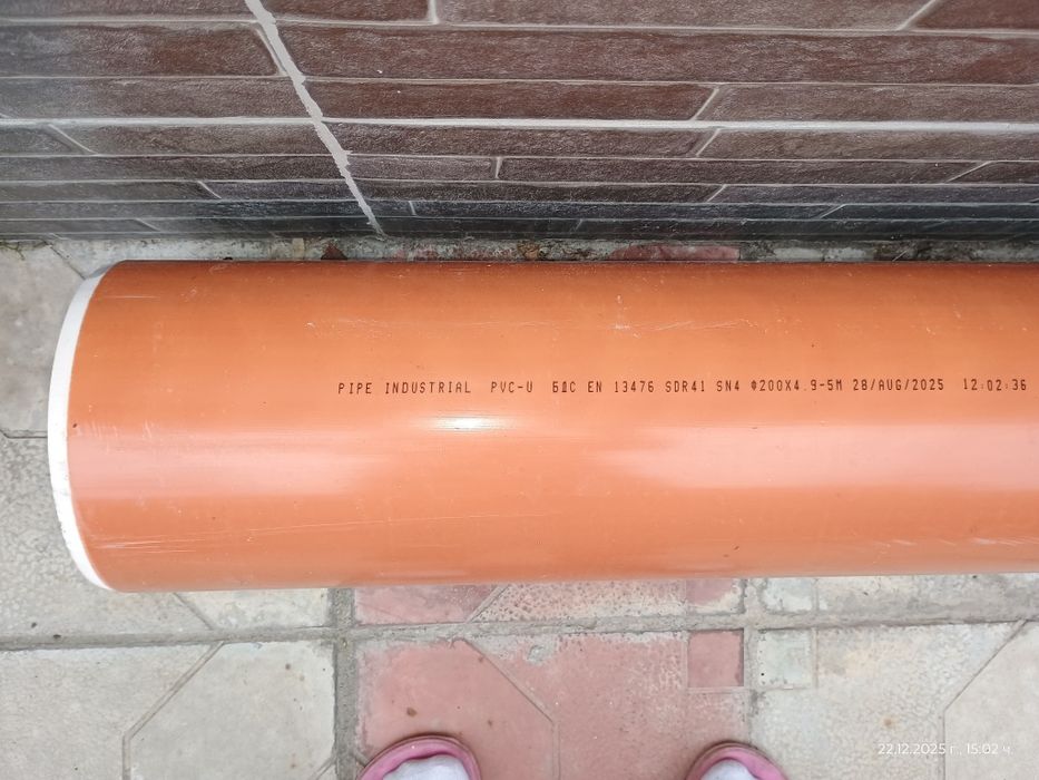 PVC тръба ф200 х 4.9
