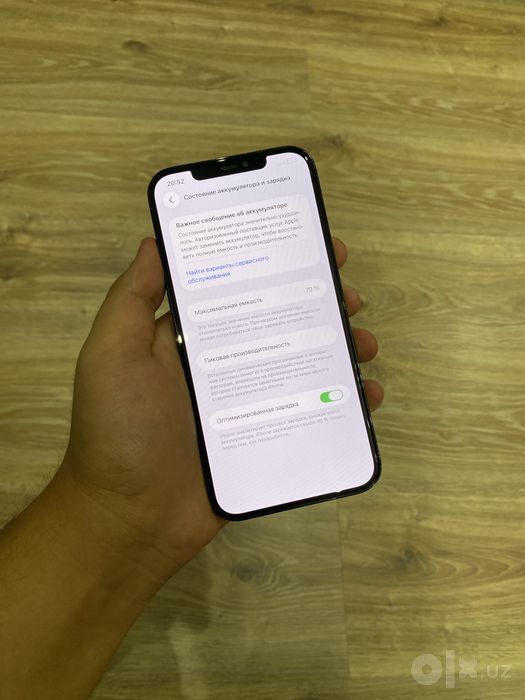 Iphone 12 pro max 512GB