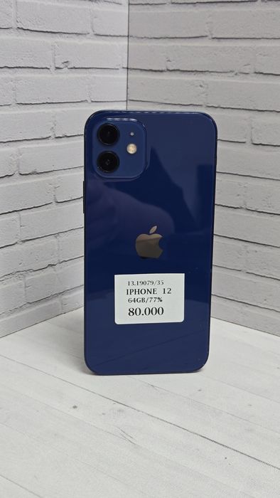IPhone 12 ЖанТаС ломбард Астана