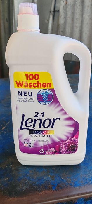 АРИЕЛ ГЕЛ внос от Германия