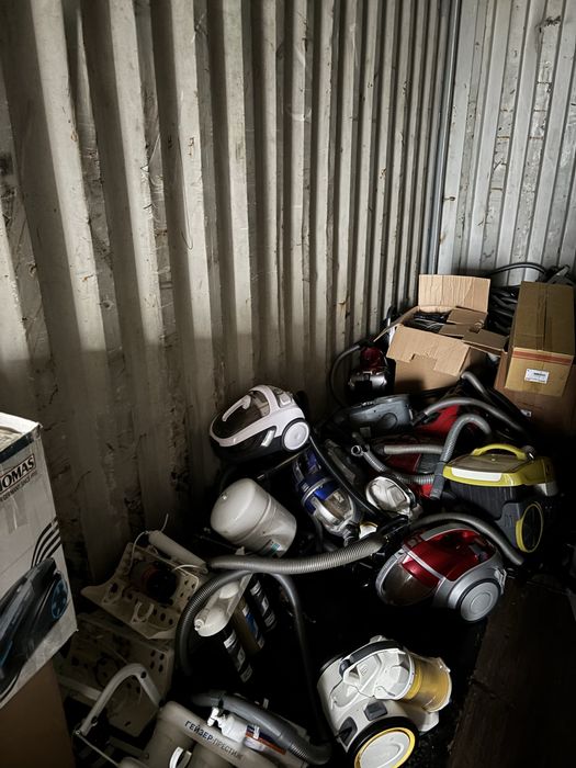 Бу пылесос хороши варянт много