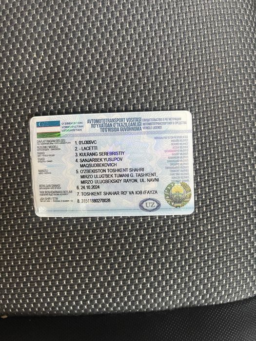 Lacetti 2014 йил сотилади срочно люк бор 3 позиция