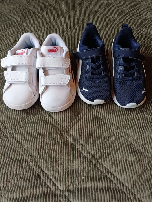 Пума 25-ти номер