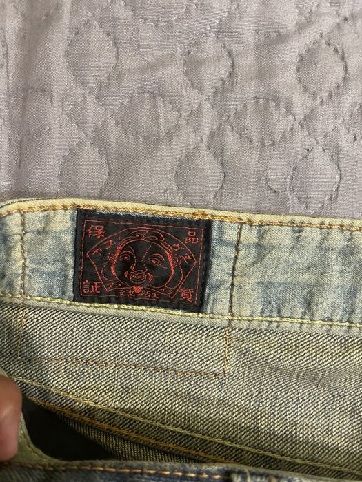 Дамски дънки Evisu