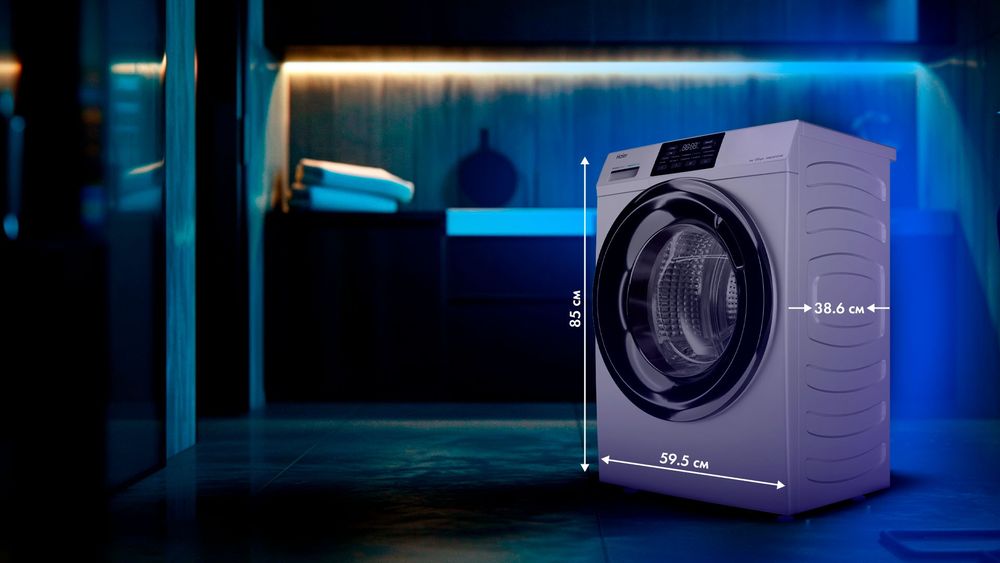 Ремонт стиральных машин