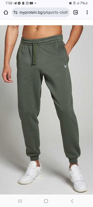 Мъжки спортни панталони MY PROTEIN, размер S