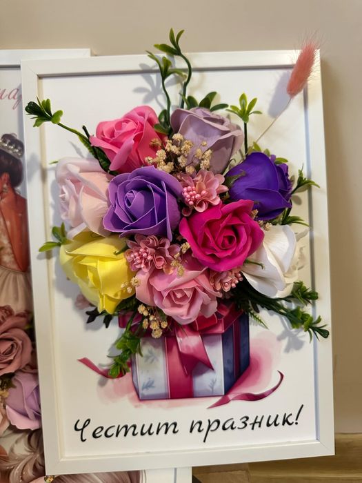 Картина със сапунени рози