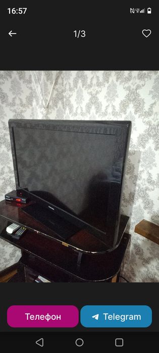 Телевизор Тошиба