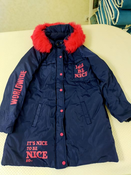 Куртка демисезон