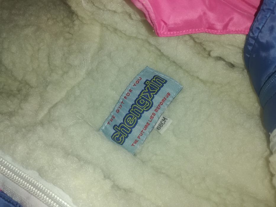 Детский комбенизон 2в 1 трансформер