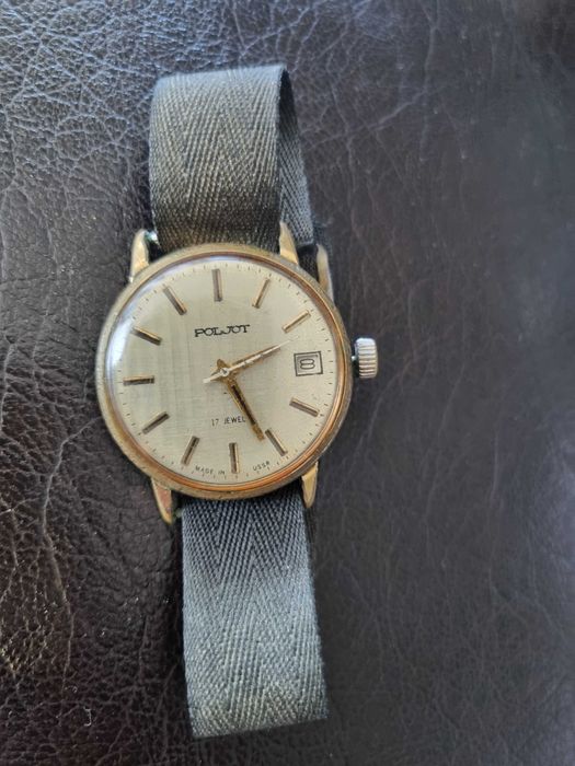 Часовник - Poljot