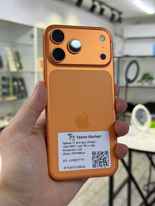 iPhone 17 pro max/256gb/100%/e-sim